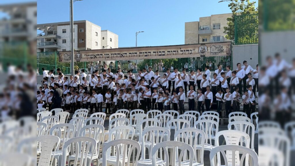 המשב"ק: הסאגה בישיבה, הריקוד באורה ומסע קרן עולם התורה