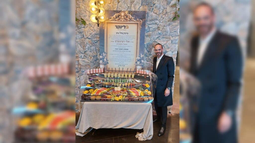 איצקוביץ': בר היין לנגיד של גור ושיחת השכנוע בפרסה בכנסת
