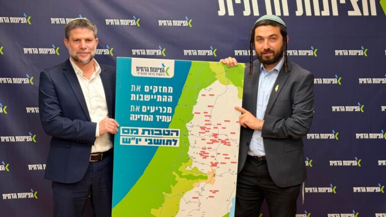 חוק הטבות המס ליישובים ביו"ש אושר בכנסת