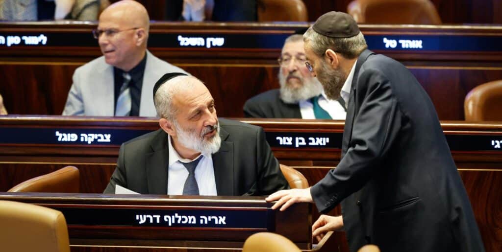 איצקוביץ': הטיסה שבוטלה, אורח בשיעור התניא וחתונות השנה