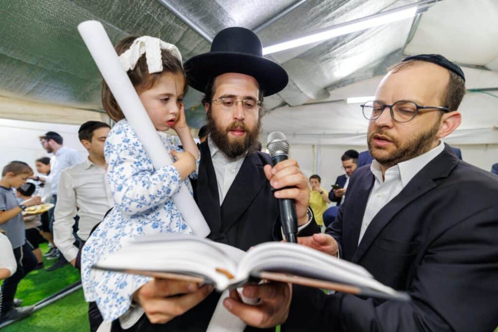 גלריה: הקהילה המאוחדת ברמת שלמה הכניסה ספר תורה