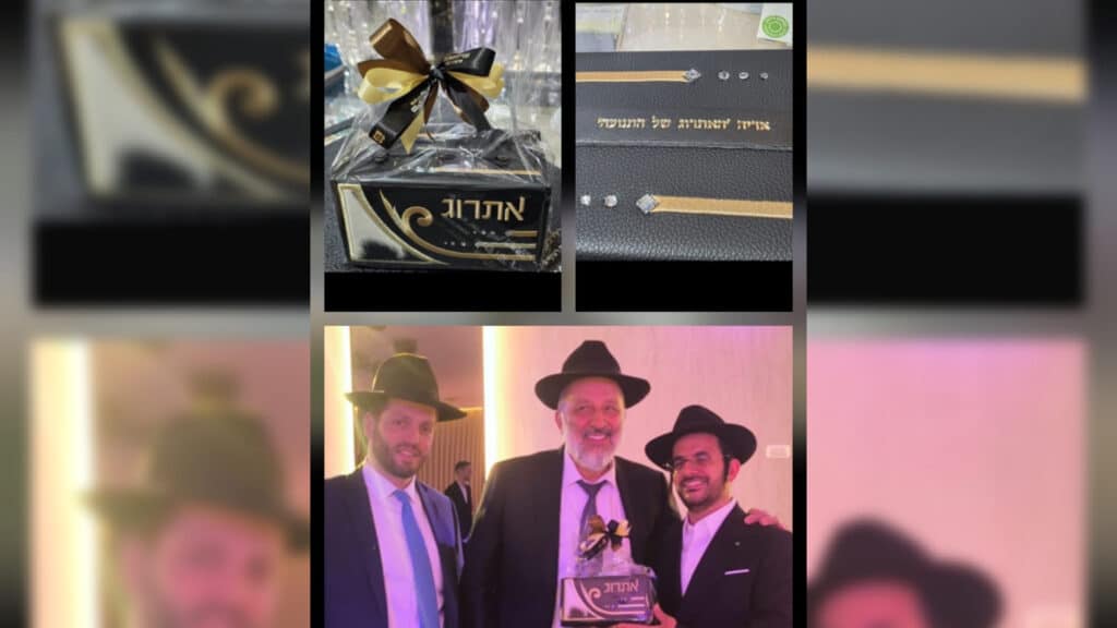 איצקוביץ': הטיסה שבוטלה, אורח בשיעור התניא וחתונות השנה