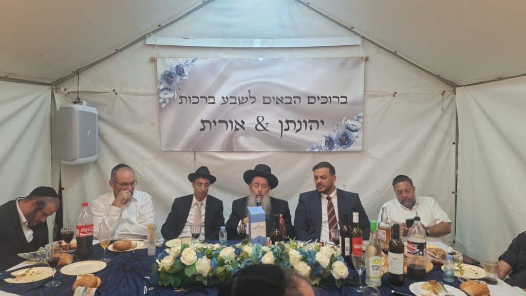איצקוביץ': הטיסה שבוטלה, אורח בשיעור התניא וחתונות השנה