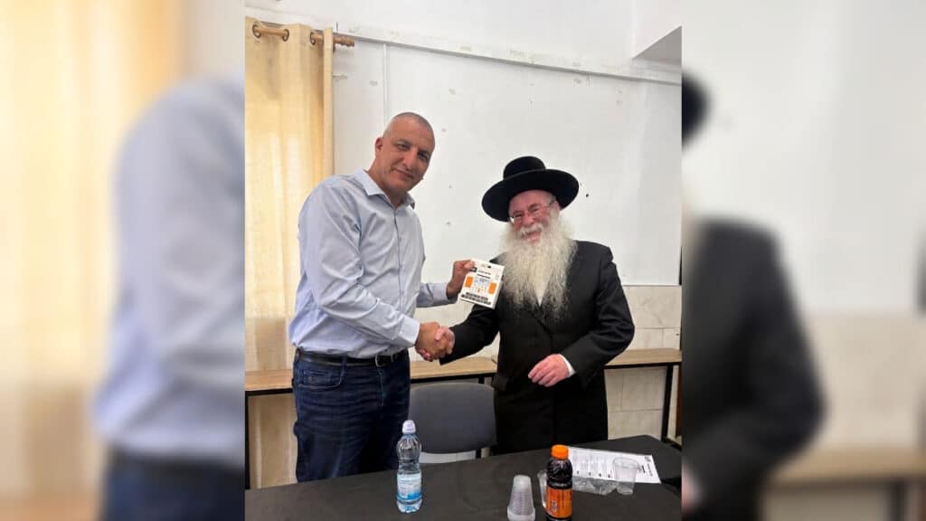 השלט האוניברסלי לשבת של 'אלקטרה' והמכון המדעי טכנולוגי להלכה
