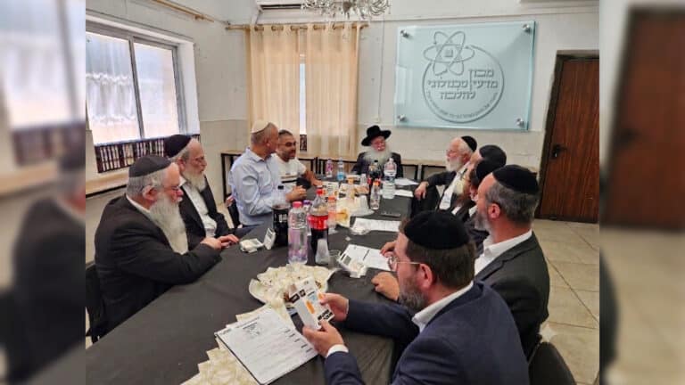 ארכיון