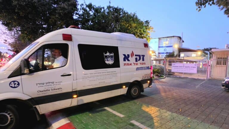 שוחררה לקבורה גופת התינוק שנפטר לאחר ברית המילה