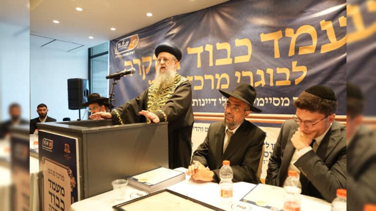 257 בוגרים קיבלו תעודות במעמד חגיגי של מרכז מ.ל.מ