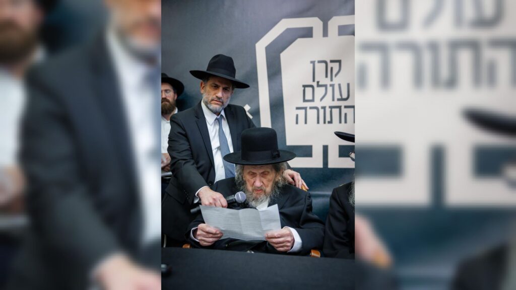 הגר"ד לנדו זעק: "עורו והתעוררו - הצילו את תורת א"י"
