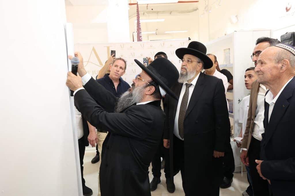 בטקס רב רושם: נחנך אולם התצוגה של 'ארט יודאיקה'