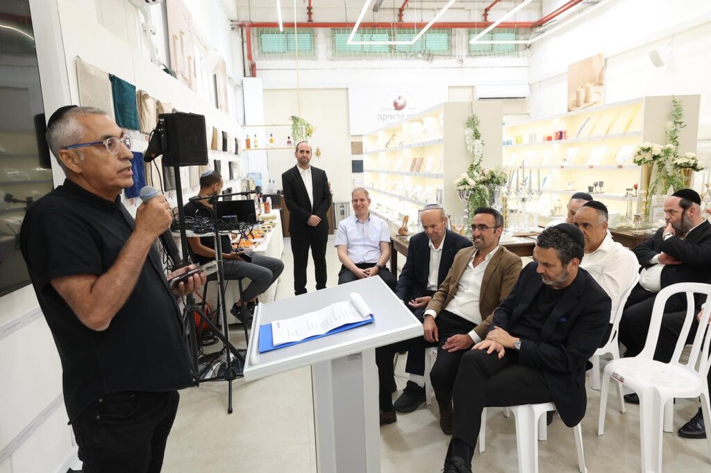 בטקס רב רושם: נחנך אולם התצוגה של 'ארט יודאיקה'