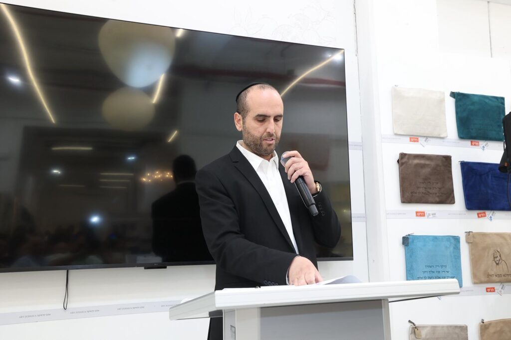 בטקס רב רושם: נחנך אולם התצוגה של 'ארט יודאיקה'