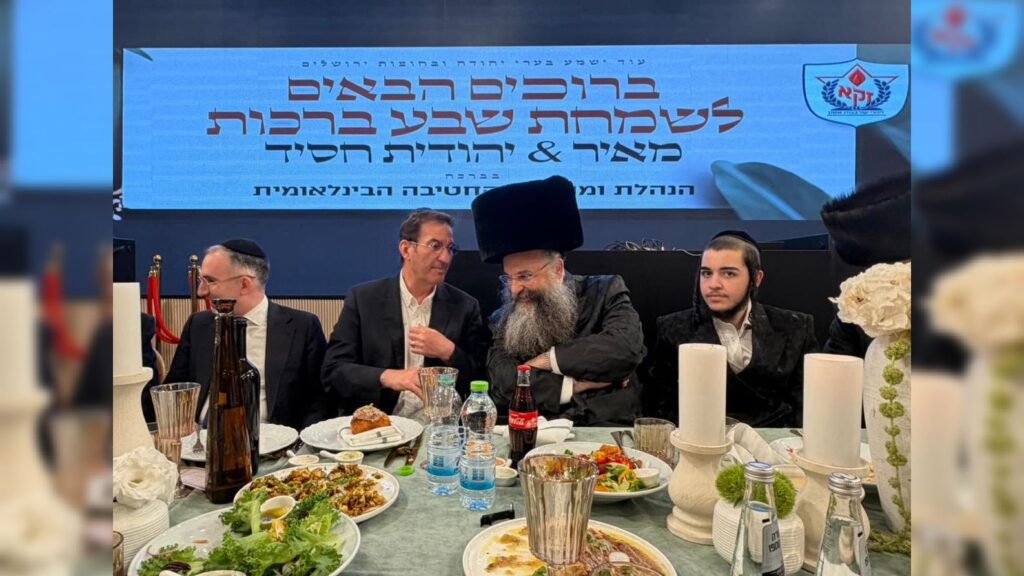 איצקוביץ': העסקה שהתפוצצה והבקשה של אב הכלה
