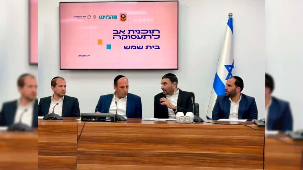 איצקוביץ': העסקה שהתפוצצה והבקשה של אב הכלה