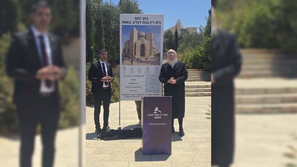 איצקוביץ': העסקה שהתפוצצה והבקשה של אב הכלה