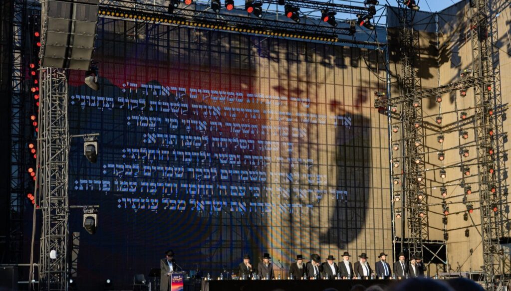 למרות תהפוכות ואתגרים: 5,000 נערות השתתפו במעמד אדיר של תורה ואמונה
