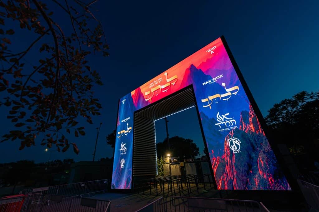 למרות תהפוכות ואתגרים: 5,000 נערות השתתפו במעמד אדיר של תורה ואמונה