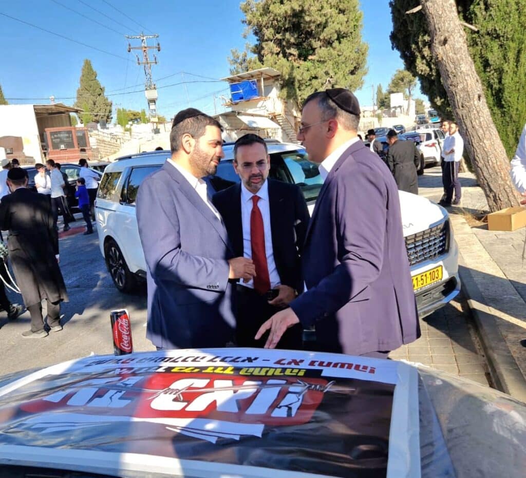 איצקוביץ': העסקה שהתפוצצה והבקשה של אב הכלה