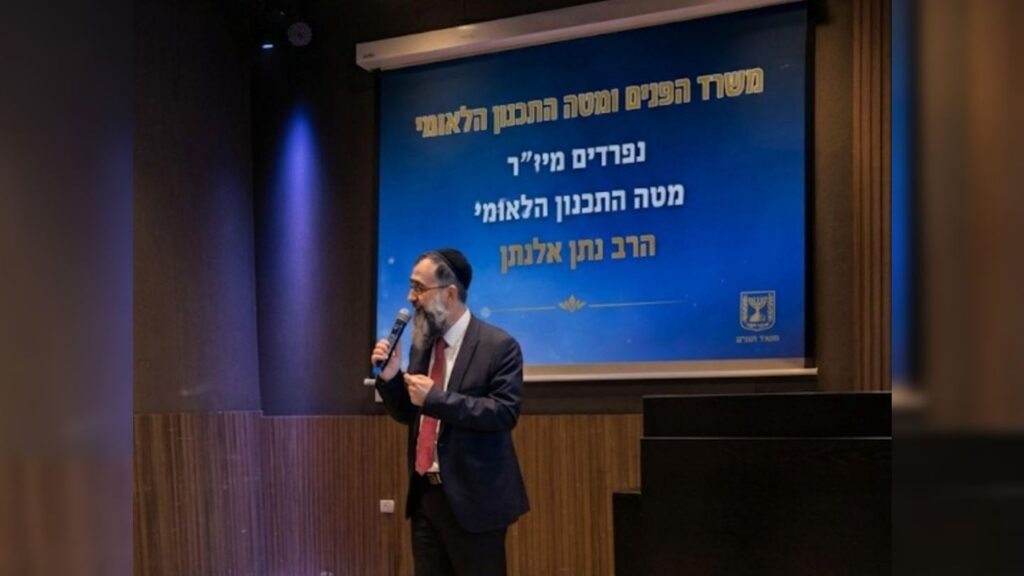 איצקוביץ': העסקה שהתפוצצה והבקשה של אב הכלה