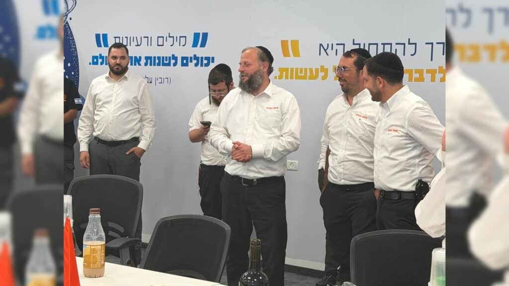 איצקוביץ': העסקה שהתפוצצה והבקשה של אב הכלה