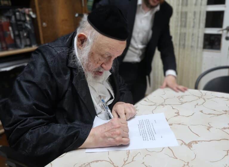 "להילחם באויבי היהדות": הקריאה של חברי המועצת