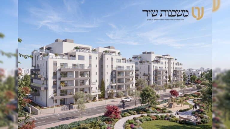 החכמים מזהים את ההזדמנות במערב קריית גת