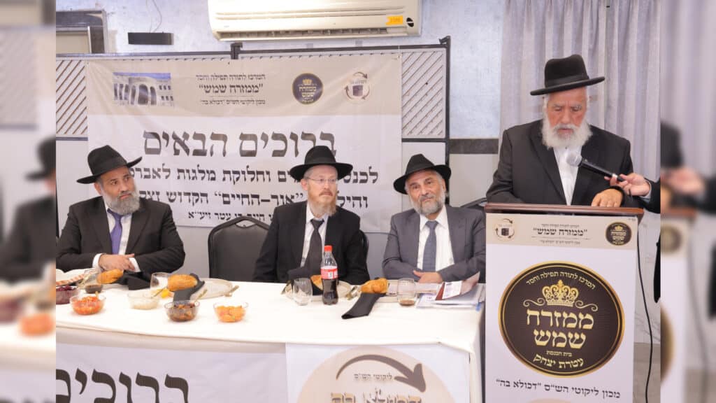 מעל 4000 סוגיות נאספו בפרויקט הסוגיות 'דכולא בה'