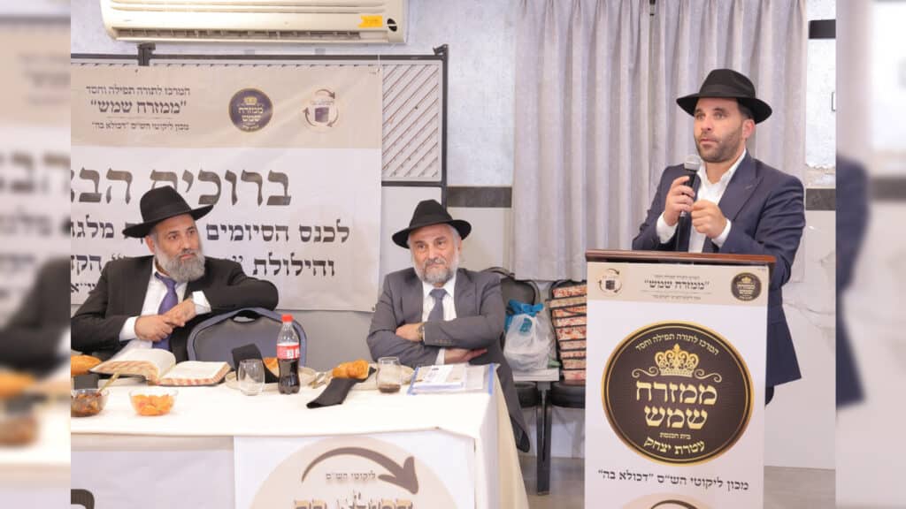 מעל 4000 סוגיות נאספו בפרויקט הסוגיות 'דכולא בה'