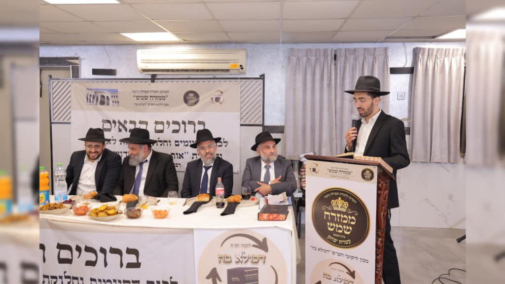 מעל 4000 סוגיות נאספו בפרויקט הסוגיות 'דכולא בה'