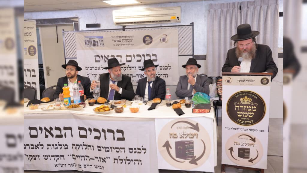 מעל 4000 סוגיות נאספו בפרויקט הסוגיות 'דכולא בה'