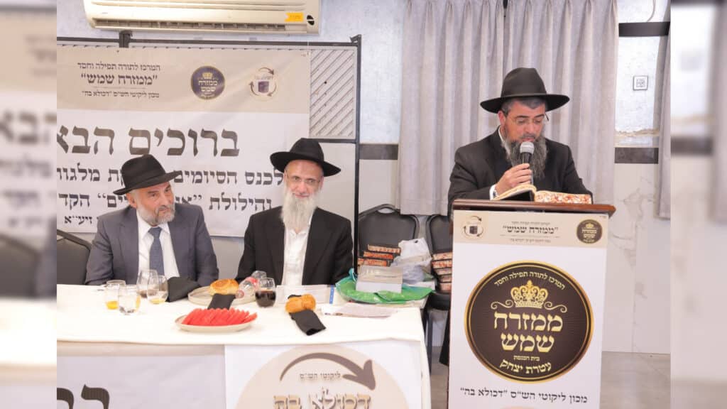 מעל 4000 סוגיות נאספו בפרויקט הסוגיות 'דכולא בה'