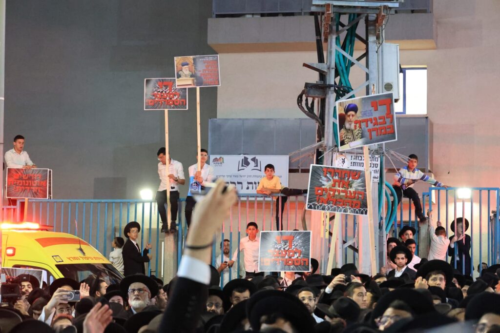 הגר"י יוסף: "חיילים נהרגים בגלל הגזירות של השלטונות"