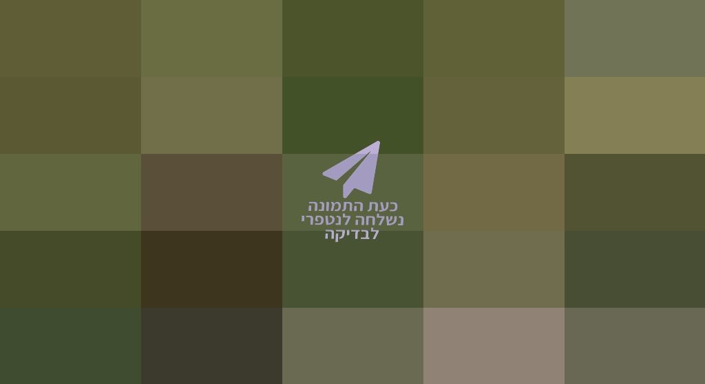 לבוש לחתונה נוסטלגית: חליפת חתן רטרו בסגנון וינטג'