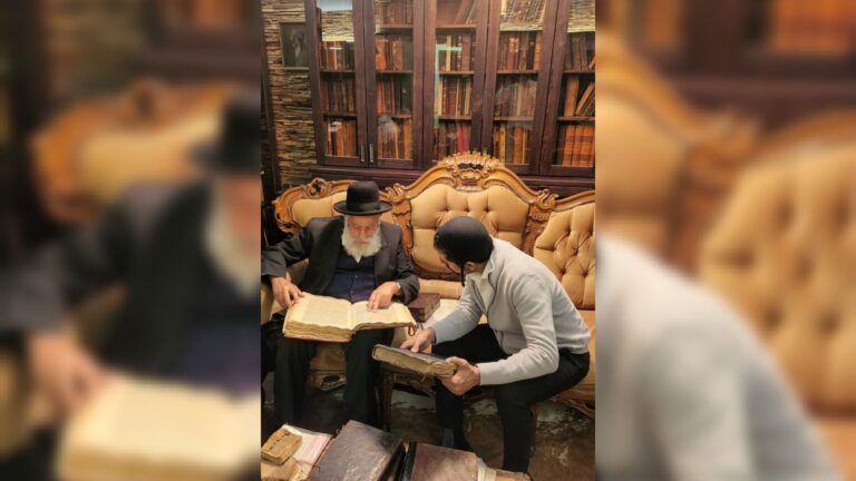 נוסח תימן – המרכז של עדה שלמה