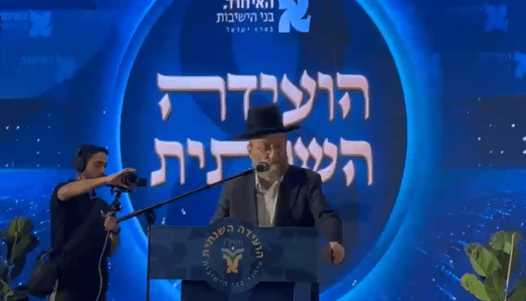 הגוש הפוליטי החדש של גפני? "מי שמוכן לקבל מוזמן להצטרף"