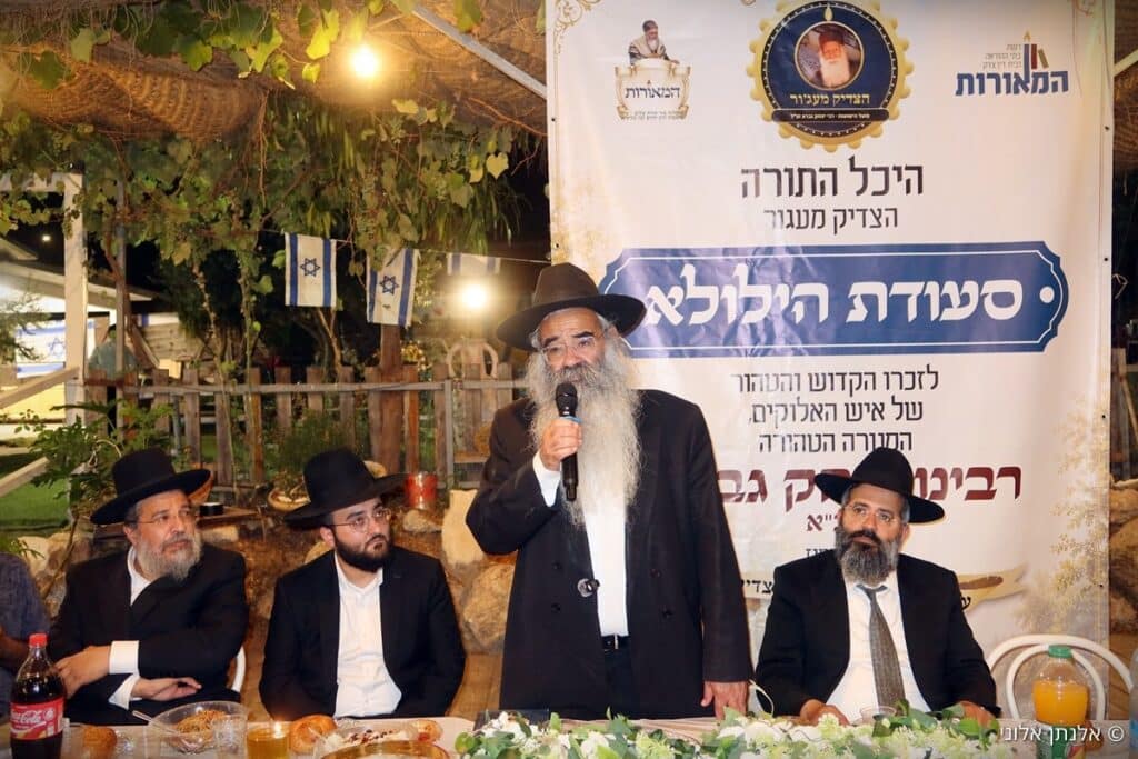 גלריה: רבנים ואישי ציבור עלו לציונו של הצדיק מעג'ור