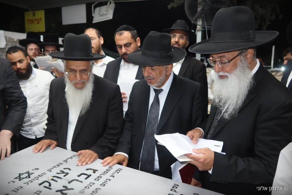 גלריה: רבנים ואישי ציבור עלו לציונו של הצדיק מעג'ור