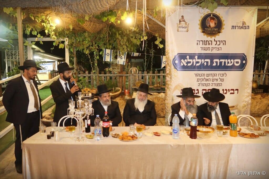 גלריה: רבנים ואישי ציבור עלו לציונו של הצדיק מעג'ור