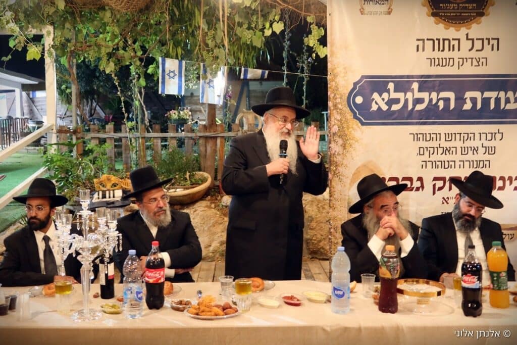 גלריה: רבנים ואישי ציבור עלו לציונו של הצדיק מעג'ור