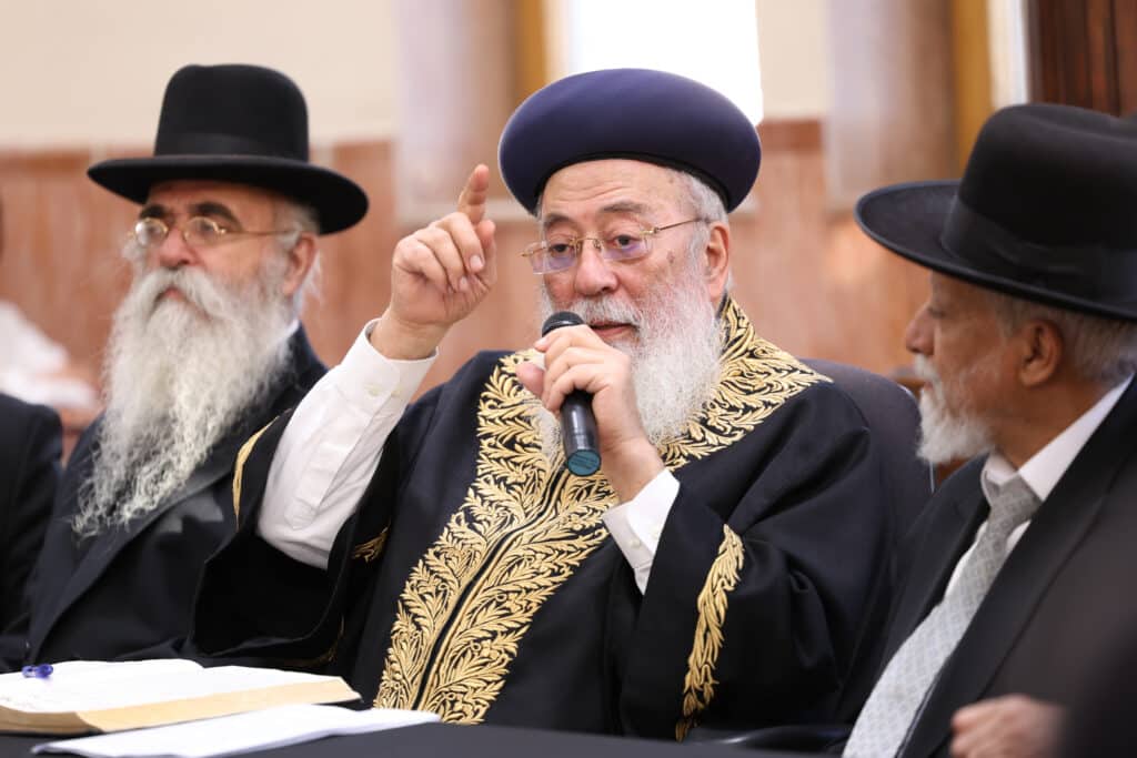 הראשון לציון מסר שיעור בהלכות קרבנות והר הבית הראשון לציון מסר שיעור בהלכות קרבנות והר הבית