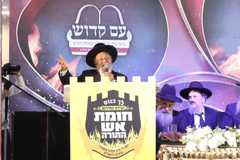 ההמונים רקדו לכבוד אסיר עולם התורה ששב מהכלא ההמונים רקדו לכבוד אסיר עולם התורה ששב מהכלא