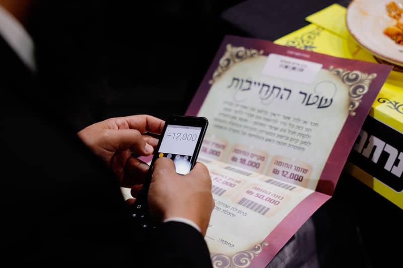 ההמונים רקדו לכבוד אסיר עולם התורה ששב מהכלא ההמונים רקדו לכבוד אסיר עולם התורה ששב מהכלא