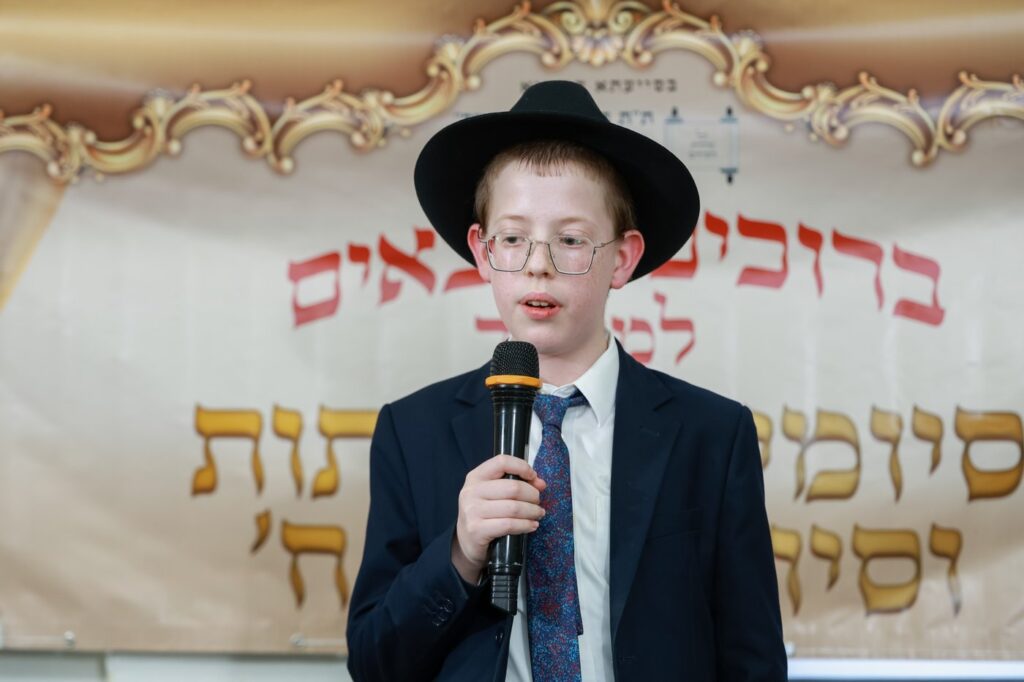 מעמד הסיומים בת"ת 'זכרון מאיר' ע"י תלמידי כיתות ח' מעמד הסיומים בת"ת 'זכרון מאיר' ע"י תלמידי כיתות ח'
