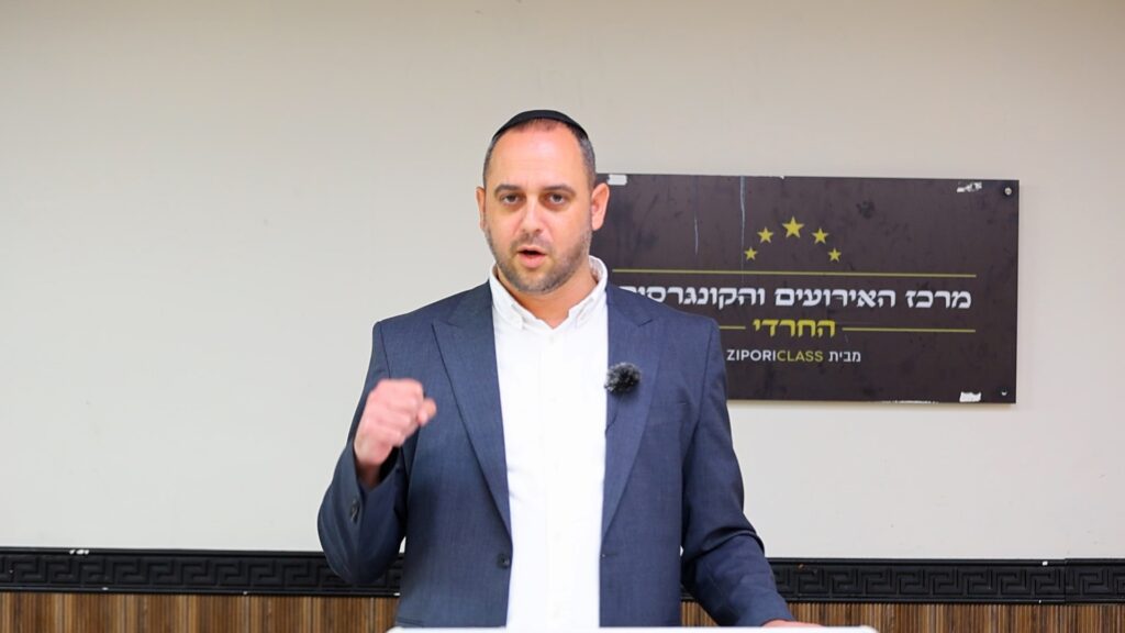 מאות השתתפו ביום העיון השנתי של "עזרי מעם לקרוהן וקוליטיס" מאות השתתפו ביום העיון השנתי של "עזרי מעם לקרוהן וקוליטיס"
