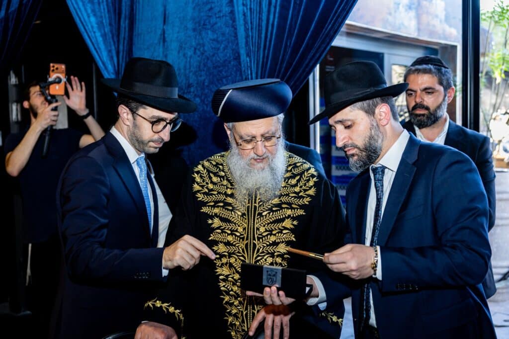 40 שנים לממלכת התורה 'יחווה דעת'