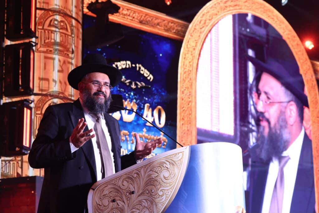 40 שנים לממלכת התורה 'יחווה דעת'