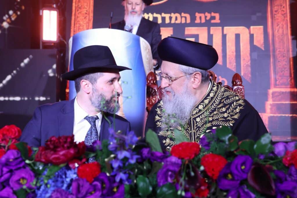 40 שנים לממלכת התורה 'יחווה דעת'