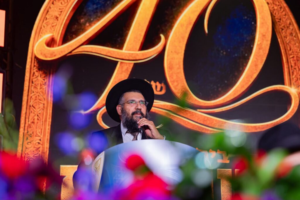 40 שנים לממלכת התורה 'יחווה דעת'