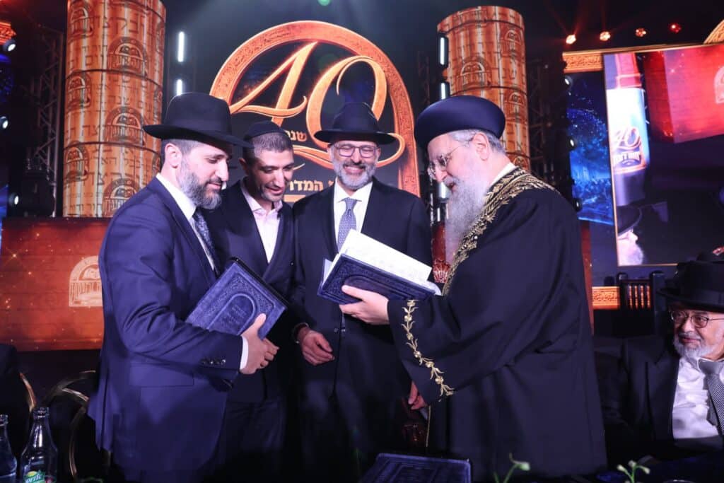 40 שנים לממלכת התורה 'יחווה דעת'
