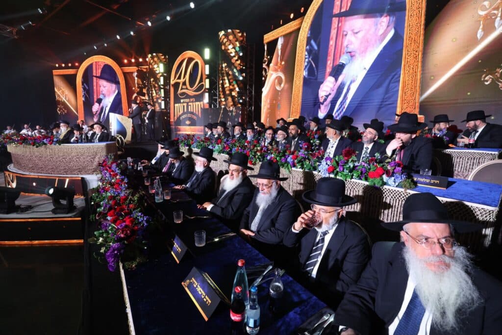 40 שנים לממלכת התורה 'יחווה דעת'