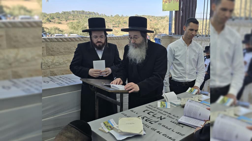 המשב"ק: התקנון בתפרח וארון הקודש של בימ"ד עליון